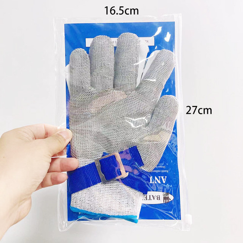 Upgrade and strengthen the US Standard 9th Grade Fighting Knife Hero DD-707A, Cut-resistant gloves, stainless steel wire for killing fish, cutting meat, opening oysters