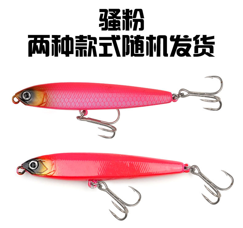 Sinking Minnow Lures 10 Colors Hard Plastic Baits Bass Trout Saltwater Sea Fishing Lure