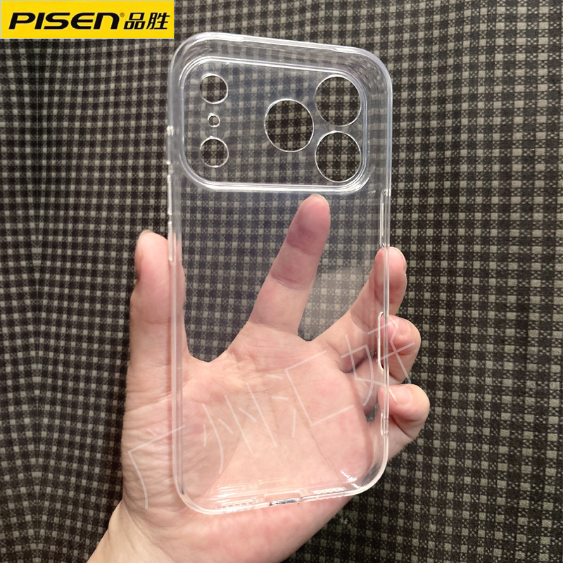 品胜手机壳适用苹果17promax新款iphone16pro超薄15透明保护套17|undefined