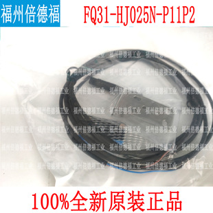 ԭ�b�ȶſ�Bedook�� FQ31-HJ025N-P11P2