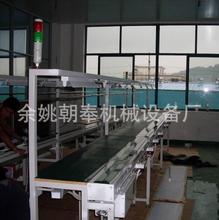 �����_�P�b�����a��ˮ����尲�b���ܙz�y������b