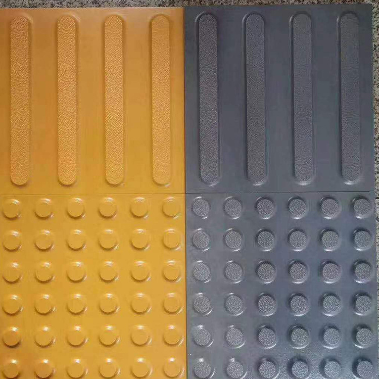 透水盲道砖厂家直销防滑耐磨耐腐蚀户外公园人行道广场