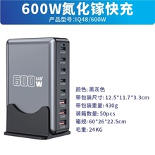 600W����扳���� 28V5A�����֙Cƽ��Pӛ��ͨ��������վ600W