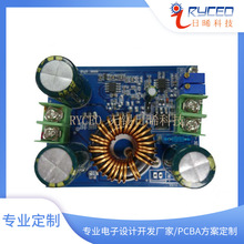 太陽能充電電源板控制板研發 智能電子控制板設計 PCB抄板服務