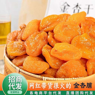 �t�Ӹ��Ӹ����l���l100g/250g/500g ��������ܛŴ��ʳ���Ӹ���