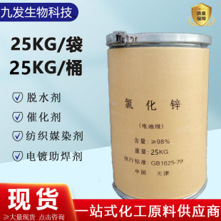 �F؛25KG�Ȼ��\늳ؼ����Iԭ����ϴú�߻�����������