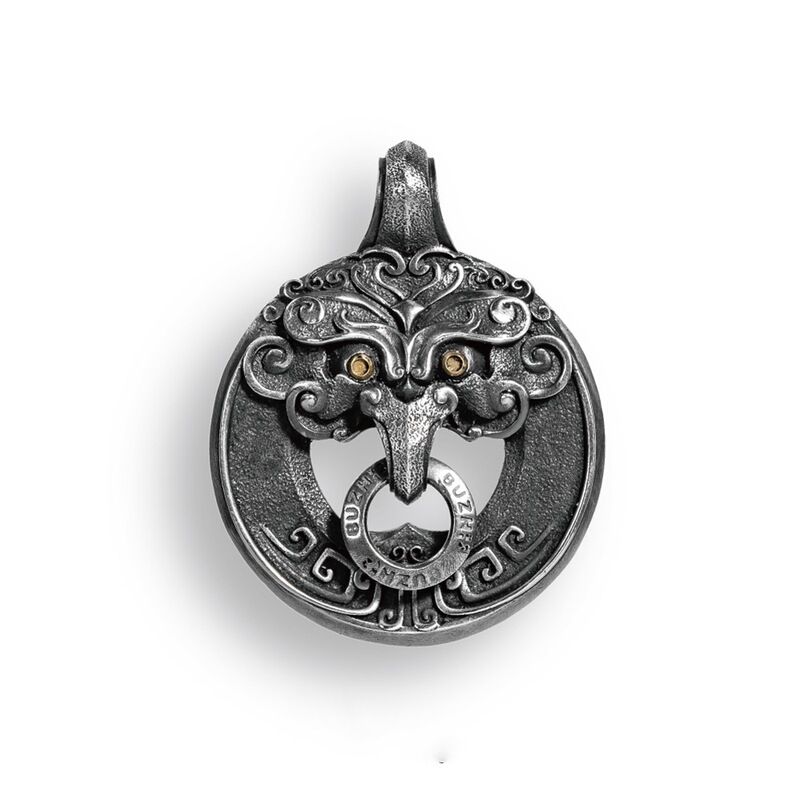 Reprehenderit qui in ea