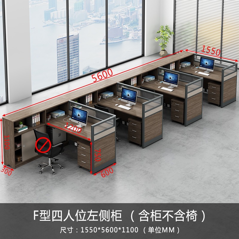 Pantalla de personal combinada estación de cajón de almacenamiento de personal mesa de oficina tarjeta de oficina mesa silla fuente fábrica al por mayor