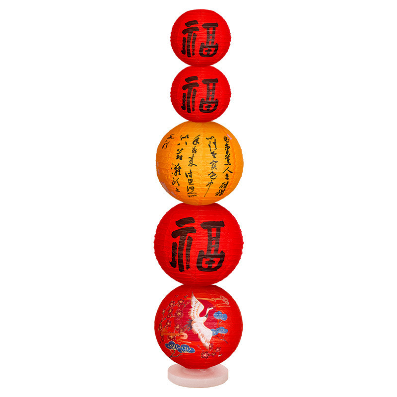 新年の祝福ランタン柱装飾品 2025 新しい寝室リビングルーム装飾春祭り新年シーンレイアウトセット|undefined