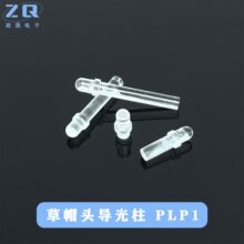 3mmԲͷ������ F3led���� led����ָʾ�� ����ñPLP1-125