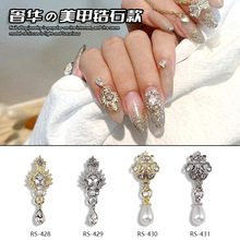 �羳�����ʯ��W�t���K����ָ���N�b�Ʒ�������ʹ����͹����