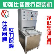 ˶ӏPETֶŰϙC lŰP䓷ڙC