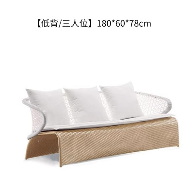 Muebles al aire libre simple silla de caña moderna mesa de té jardín patio hotel ingeniería a prueba de lluvia protección solar balcón mesas y sillas