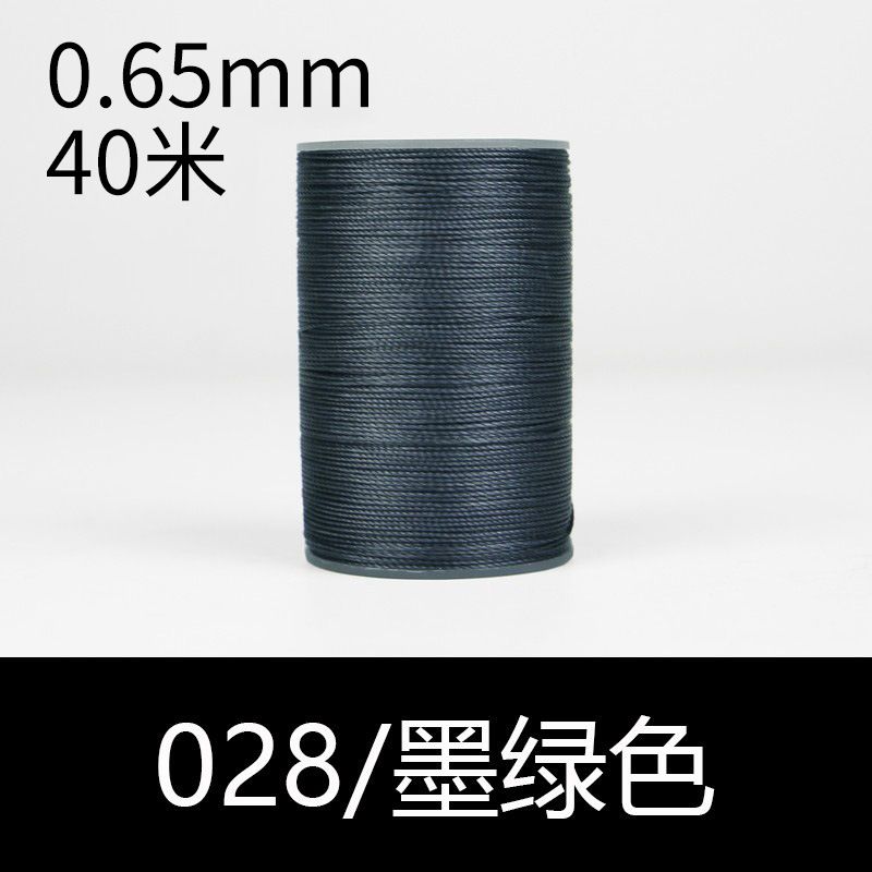 028 다크 그린-0.65mm