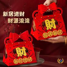 �������w֮ϲľ�����P�[���¾��b����·������լ�xʽ��