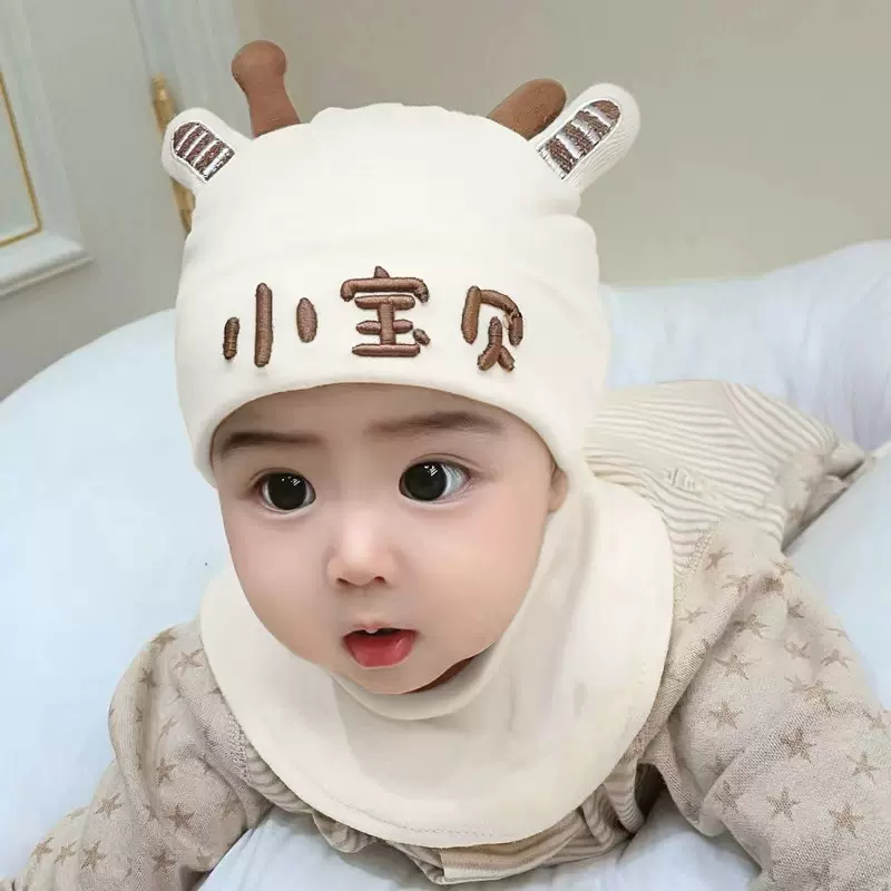 秋冬婴幼儿口水巾胎帽新生儿可爱宝宝刺绣睡眠保暖帽护囟门帽套装