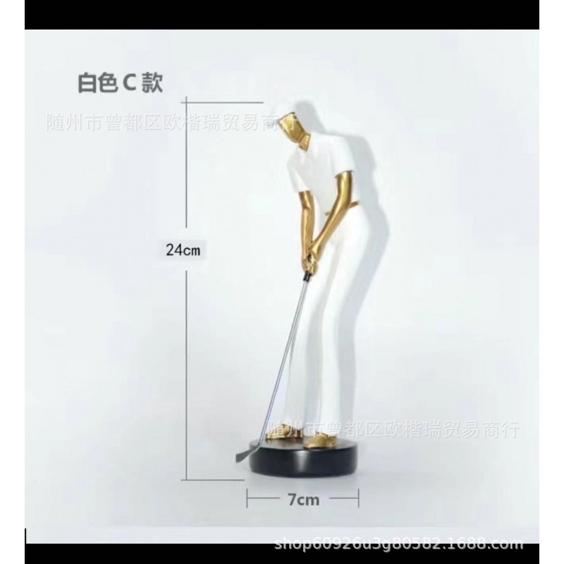 C 스타일 화이트