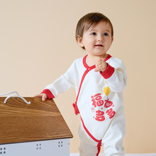 �����냺���ӷ���Ů�����ļ��B�w�°��쌚�����ȇ��L�����B������