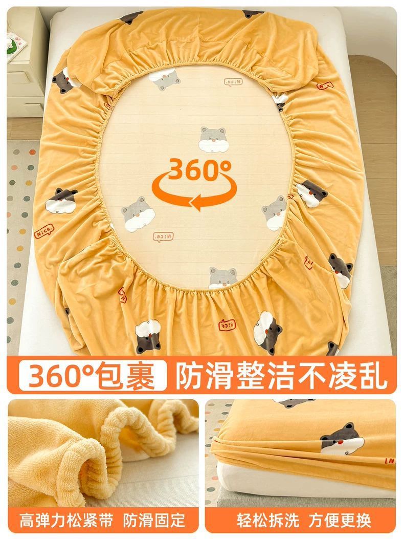 Cama de terciopelo de leche, una sola pieza de cubierta de cama de terciopelo grueso, cubierta de colchón de terciopelo de coral para una sola persona, cubierta protectora contra el polvo