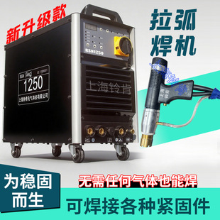 ����䓽Y��˨ᔺ��CRSN-1250/2500�ǳа�NᔙC���I偠t�������