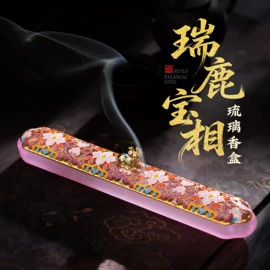 香炉;其他装饰摆件;家用烟灰缸
