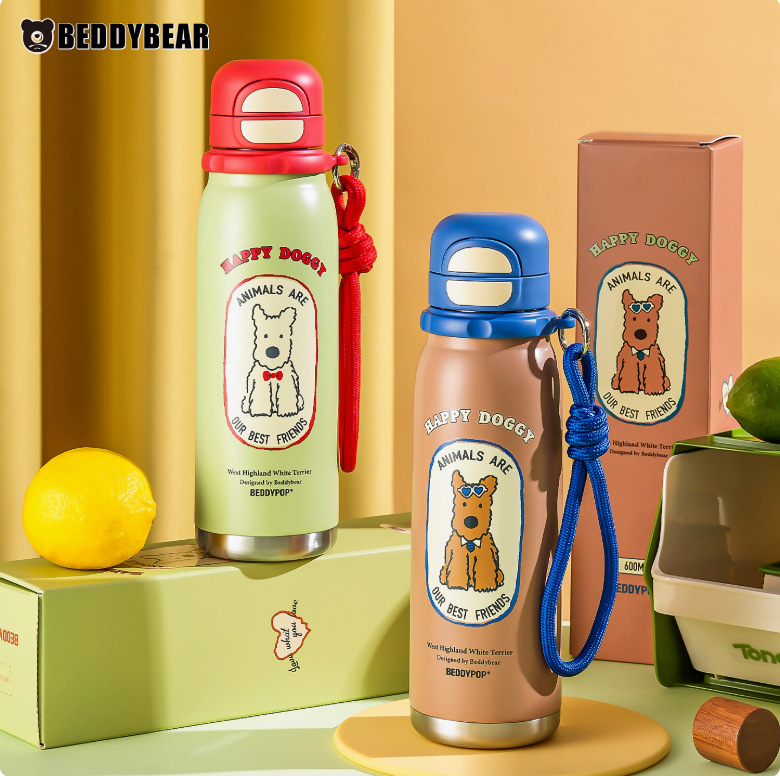 杯具熊锐气双饮保温杯户外便携运动水壶不锈钢保冷杯学生吸管杯子