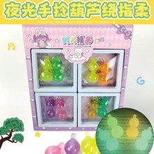 ҹ���������J�@ָ���ռ{�������ľ�ƺ��J��ͯ�¿�≺������l