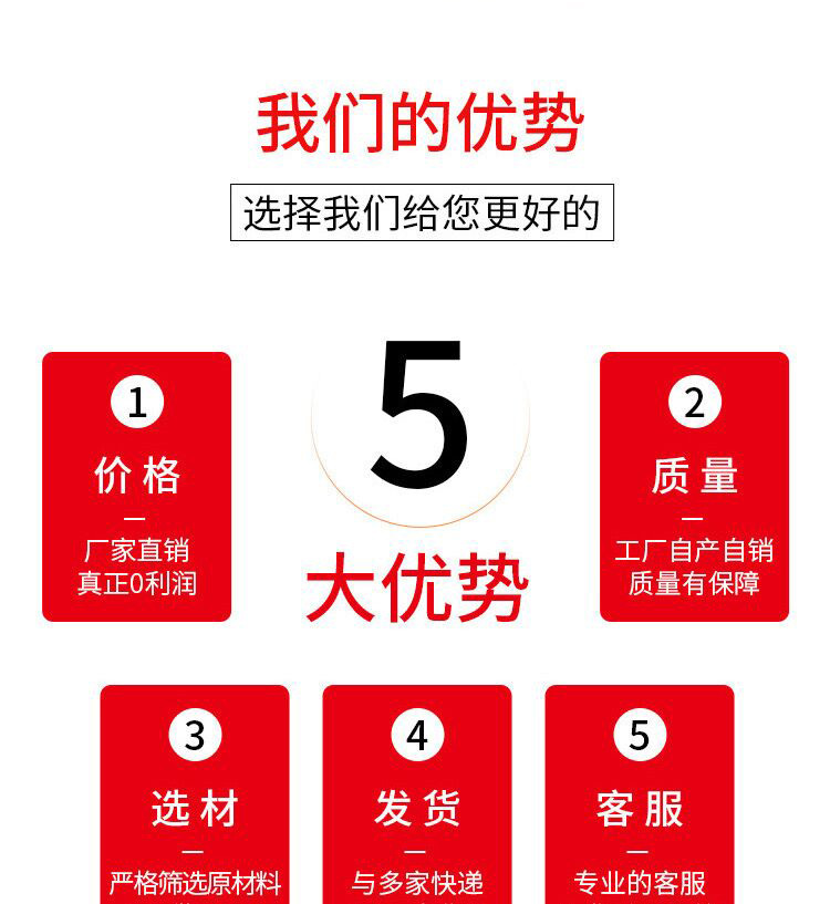 双立0220327135430