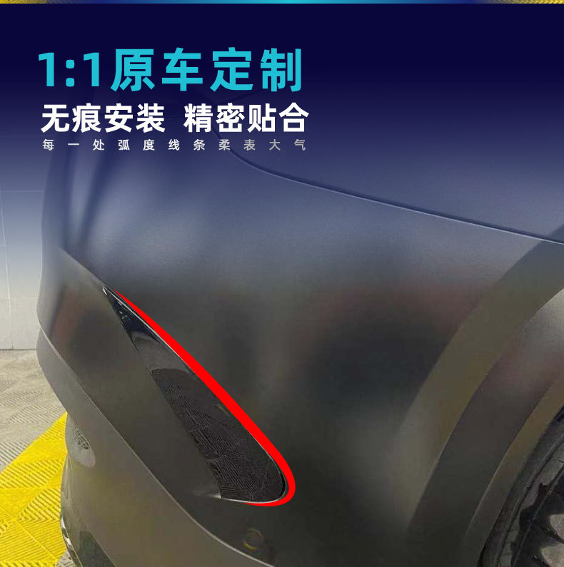 Applicable to Mercedes-Benz gle-class w167 c167 amg front lip cover fender front air knife rear air knife cross-border modification