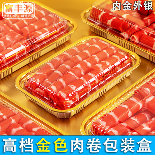 ��ɫ������b��һ����ţ��Ƭ����ЃȽ����y���w��偲�Ʒ���b��
