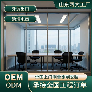 厂家定制推拉门 承接铝合金联动推拉门工程 厨房隔断极简推拉门