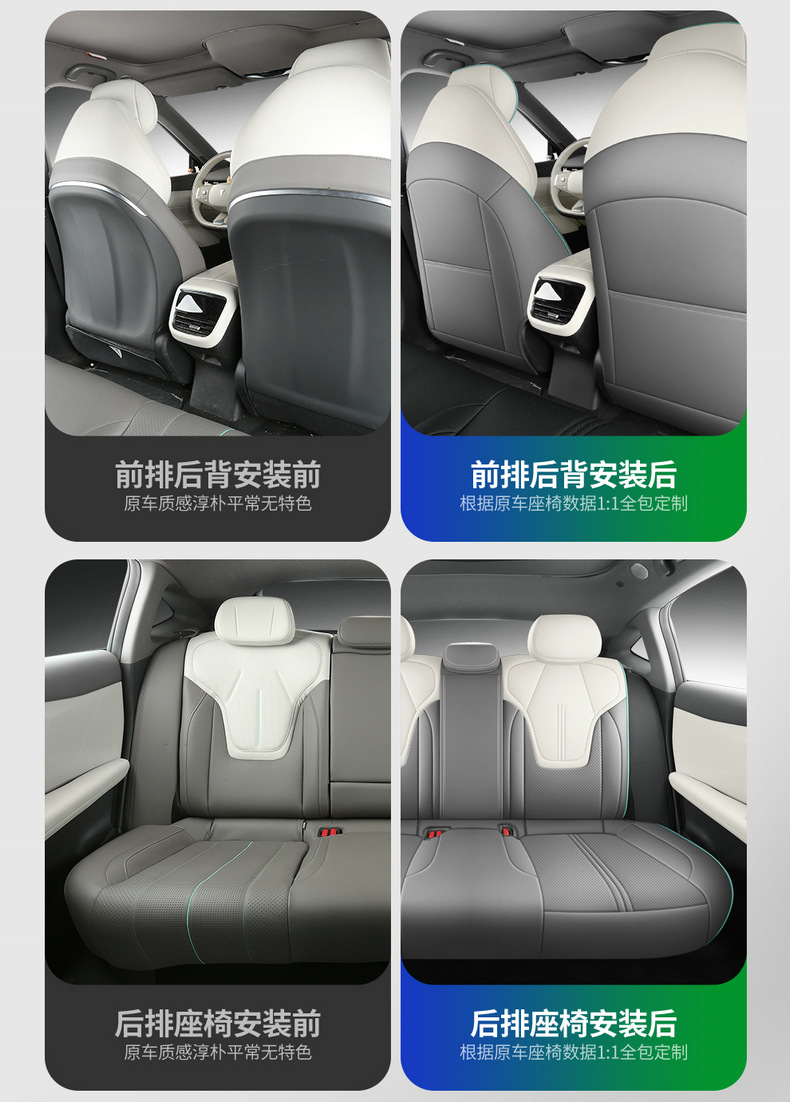 Directly from the manufacturer: Deep Blue L06 all-season perforated leather wear-resistant car seat cushion, full coverage custom seat cover