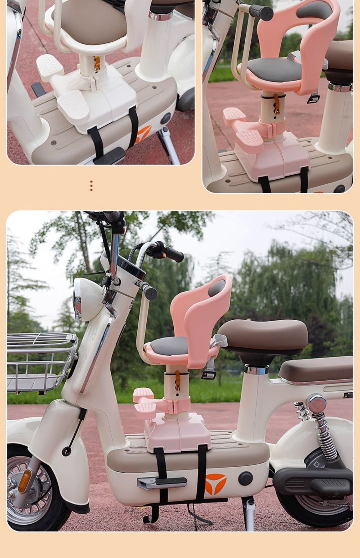 Electric Car Child Seat Front-Mounted Battery Car Baby Seat Motorcycle Infant Child Safety Stool Wholesale