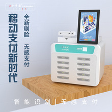 ˢ��������籦���񹤳����� ɨ�����ù����Դ���5000mah�ƶ���Դ