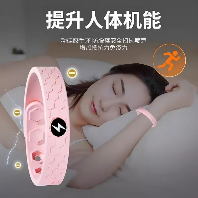 Pulsera de silicona antiestática inalámbrica, pulsera deportiva de baloncesto de iones negativos, energía equilibrada, pulsera de pareja de silicona impermeable