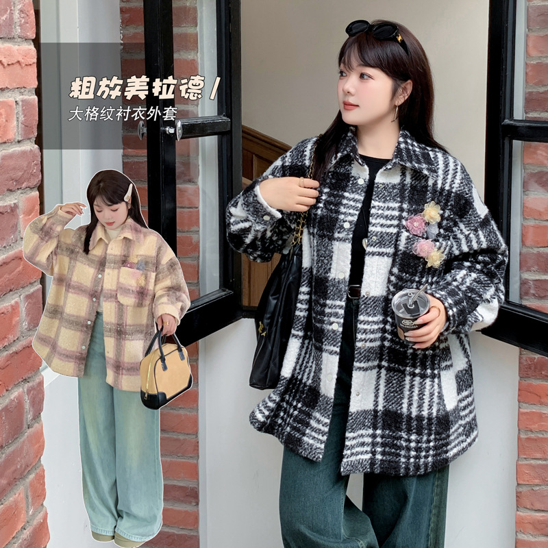  冬  XL-3XL 大きいサイズ ジャケット