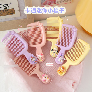 Cute Cartoon Small Comb for Students and Girls Children High-value Straight Hair Comb Hair Hair Pony Tail Comb Home Hair Comb