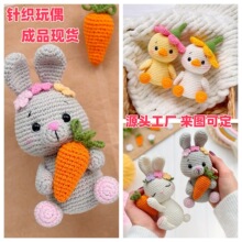 ���S��ֱ�N�ֹ��h��������ż�����}����Ʒ����ɐ�ë���������