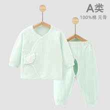 �����냺�������b���＃�޴���L��˯�����o��������ѝ���w�·�