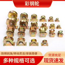 ���݆�S�����l���F܉��݆U�������T��܉݆��Ҏ��F؛�F��݆�F؛