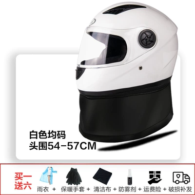 Motosiklet kaskı (dəbilqə) – Helmet plus size Winter Helmet - white-one-size-fits-all-anti-fog-lens-head-circumference-54-57cm