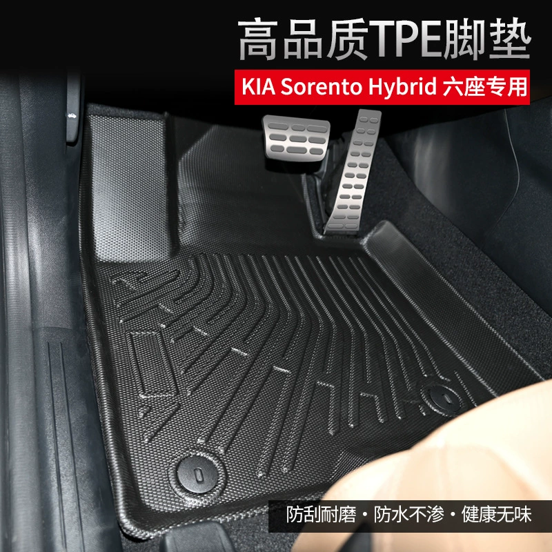 Подходит для корейского Kia Sorento Hybrid 21-24, 3D коврики для пола из всепогодного материала TPE.