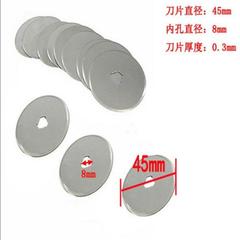 28mm 45mm小さな丸いブレード切断革回転輪布ナイフ切断紙切断布ブレード円形ホブ卸売り