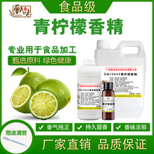 ʳ���������㾫�����̲虎�ʲ�����ϱ������Ʒ�F���~�D���ӄ�