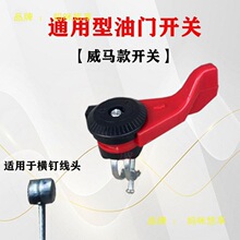 ������΢���C�����ȫ170-195�{���_�P���T�_�P����ͨ��