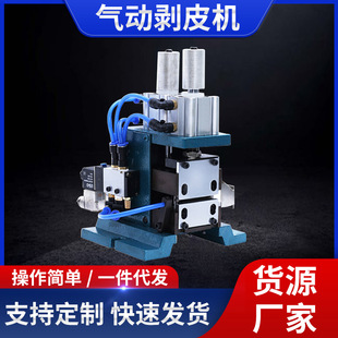 ��ӄ�Ƥ�C305/310/315�o�׾���|��о������Ť���C�þ��C����