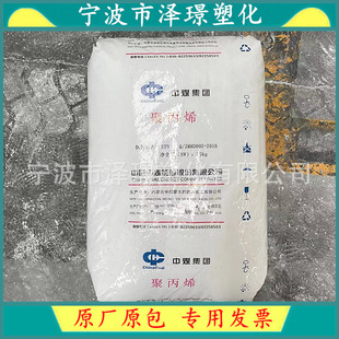 PP ��ú�ɴ� V30G ע�ܼ��߿��_�����W�� ��늲��� 늾� ��܇����