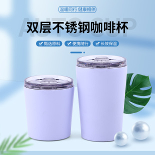 ���R�d�¿�12OZ�ձ����s��ɫ������п��p�Ӳ��P䓱����S�ֿ��ȱ�