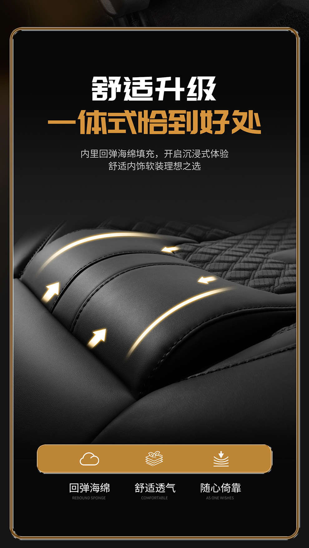 Five-Seat Car Seat Cushions, Fully Enclosed, Suitable for All Seasons, Full Leather Car Seat Covers, Wear-Resistant and Dirt-Resistant Leather Car Seat Cushions
