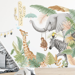Nordic plant stickers tropical rainforest animal wall stickers elephant giraffe wallpaper cartoon monkey children's room wall stickers